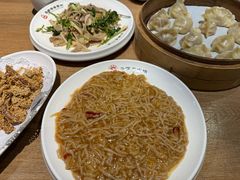 -直隶安家牛肉罩饼(建华店)