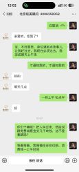 -北京炫美医疗美容