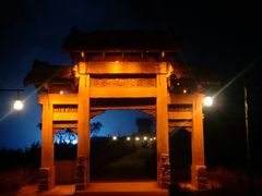 -白鹿原影视城