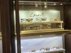-溥仪眼镜(北京SKP店)