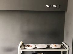 -NokNok Coffee(宽窄巷子店)