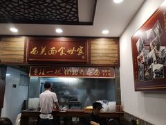 -恩宁刘福记(东华东路店)