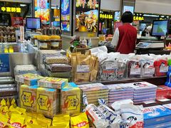 -上海全国土特产食品商场(淮海中路店)