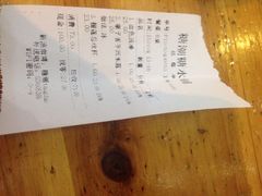 糖潮-糖潮糖水铺(省府店)