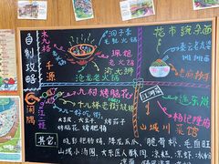 -闲隅江景艺术酒店(解放碑洪崖洞总店)