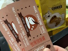 -安妮意大利餐厅(国贸店)