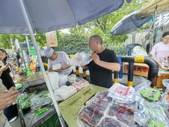 -马文章胖子甑糕(洒金桥店)