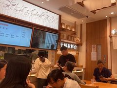-小满手工粉(上海品尊国际店)