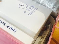 -半勺舒舒生日蛋糕店