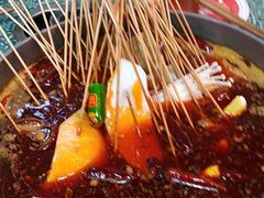 -怒火八零串串火锅(大渡口新天泽店)