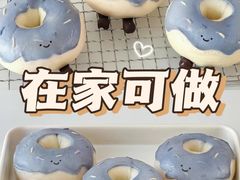 -刘清西点蛋糕烘焙培训学校