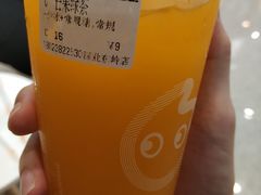 -CoCo都可(深业东岭店)