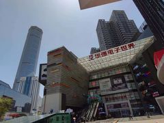 -华强电子世界(深圳二店)