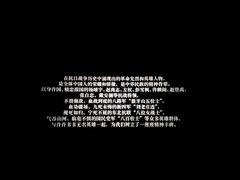 -星恒影城