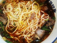 -马记永·兰州牛肉面(山姆外高桥店)