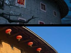 -福建土楼(南靖)景区