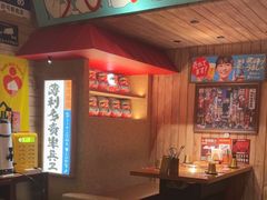 -MIKOMIKO和牛烧肉专门店(南门店)