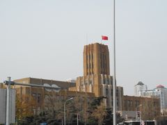 景点-大连人民广场