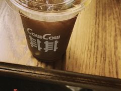 -CowCow其其·牛杂咖啡公司(六运店)