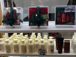 -悦诗风吟innisfree