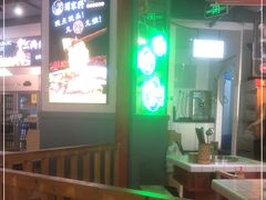 大堂-蛙一刀·麻椒鱼火锅(金仙桥店)