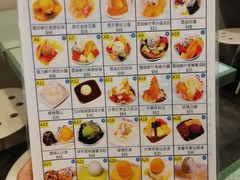 -松记糖水店(铜锣湾分店)