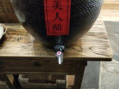 -小满手工粉(上海品尊国际店)