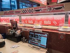 -万岁寿司(万国店)