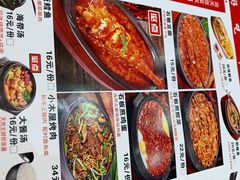 -小木屋拌饭(沈阳中街大悦城店)