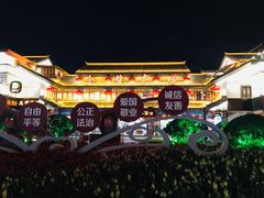-昆明中心皇冠假日酒店