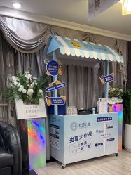 -深圳阳光医疗美容医院·旗舰店