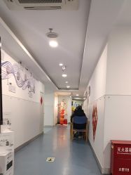 -温州伯思立医院