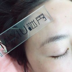-谜秀韩式半永久纹眉纹绣洗眉