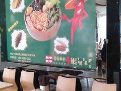 -金乐活美食(中街店)