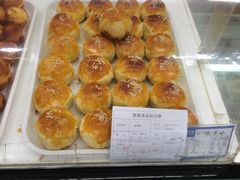 蛋黄酥-闻酥园(青羊区文殊坊店)