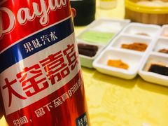 -德乐海蒙餐