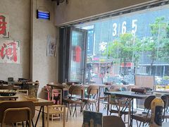 -黔哆哆地摊酸汤火锅(清湖店)