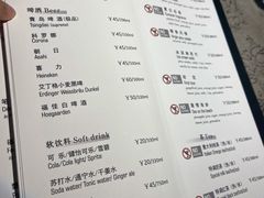 -穹六人间 people 6(岳阳路店)