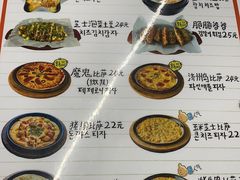 -欧巴来了韩式料理