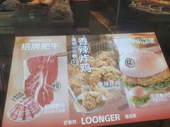 -龍歌自助小火锅(李沧顺和汇店)