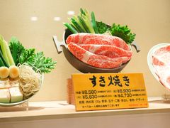 -モリタ屋(JR京都伊势丹店)