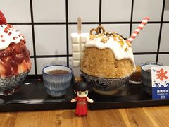 -WONDER ICE 萬得冰田(建設路总店)