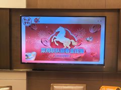 -泓历皇朝酒店(东亭店)