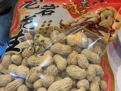 -八闽饭店闽南小镇(铁西店)