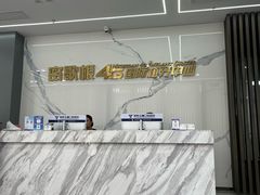 -常熟玉蕙口腔医院