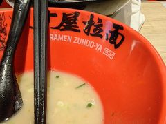 -寸屋拉面(凯德晶萃店)