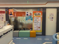 -极橙儿童齿科矫正中心(奥城店)