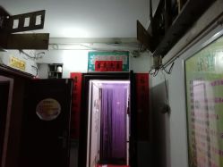 -太阳雨美容院
