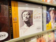 -Hi Fi Acoustic 梵香禅韵·色声香味