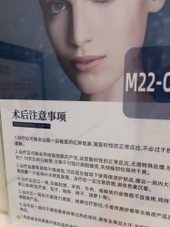 -南京医科大学友谊整形外科医院